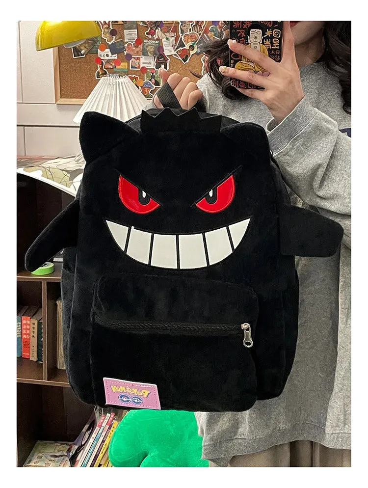 Gengar’s Shadow Stash: Hauntingly Cool Backpacks