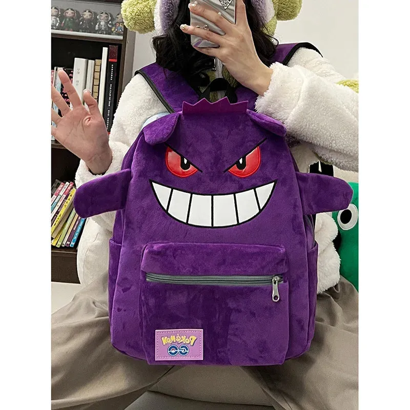 Gengar’s Shadow Stash: Hauntingly Cool Backpacks